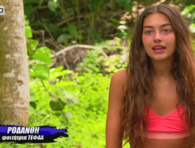Survivor: Αποχώρησε η «εξολοθρευτής» Ροδάνθη! (βιντεο)
